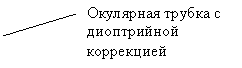 ������� 2 (��� �������): ��������� ������ � ����������� ����������