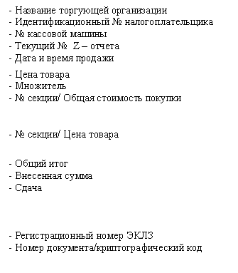 �������: - �������� ��������� �����������

- ����������������� � �����������������

- � �������� ������

- ������� � Z � ������

- ���� � ����� �������

- ���� ������

- ���������

- � ������/ ����� ��������� �������





- � ������/ ���� ������



- ����� ����

- ��������� �����

- �����







- ��������������� ����� ����

- ����� ���������/����������������� ���

















