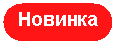����������� �������������: �������