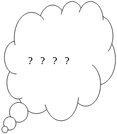 �������-������: ? ? ? ?

