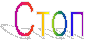���� 
