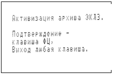 �������: 