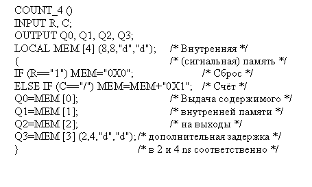 �������: