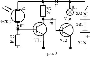 E:\311266\img9.jpg