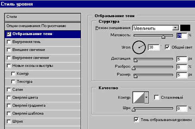 Рис. 5