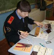 C:\Documents and Settings\KAZAK\Local Settings\Temporary Internet Files\Content.Word\DSC03643.jpg
