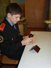 C:\Documents and Settings\KAZAK\Local Settings\Temporary Internet Files\Content.Word\DSC03672.jpg
