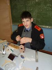 C:\Documents and Settings\KAZAK\Local Settings\Temporary Internet Files\Content.Word\DSC03661.jpg