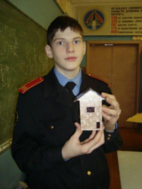 C:\Documents and Settings\KAZAK\Local Settings\Temporary Internet Files\Content.Word\DSC03679.jpg