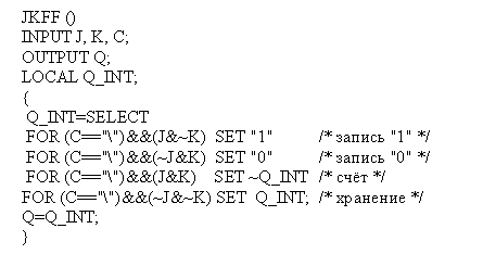�������: