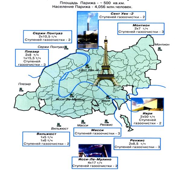 C:\Users\Марина\AppData\Local\Microsoft\Windows\Temporary Internet Files\Content.Word\Безымянный2.png