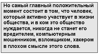 �������: