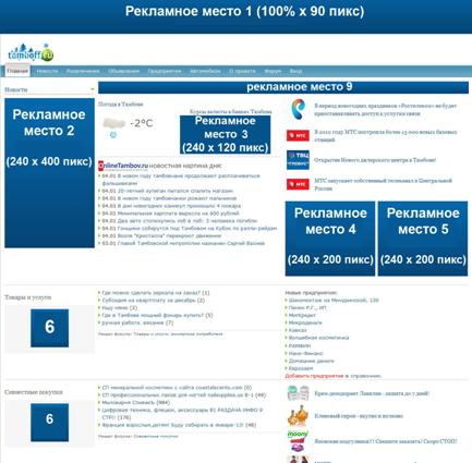 sc1-1.jpg