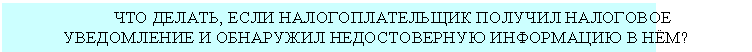�������: