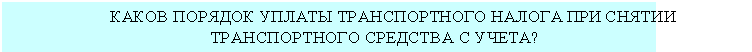�������: