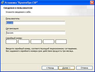 C:\Users\�������\Desktop\lic.gif