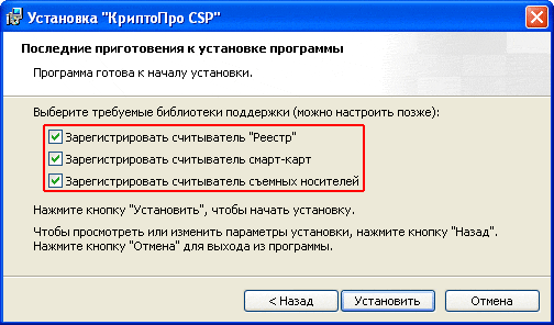 C:\Users\�������\Desktop\conte.gif