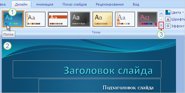 C:\Documents and Settings\TSO\������� ����\default1.gif