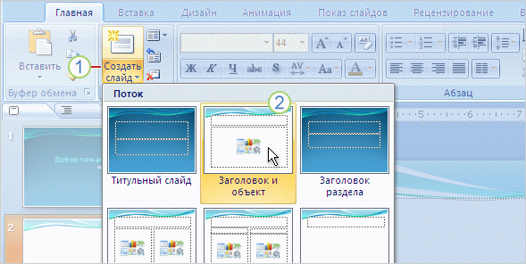 C:\Documents and Settings\TSO\������� ����\default3.gif