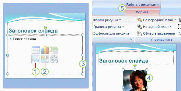 C:\Documents and Settings\TSO\������� ����\default5.gif