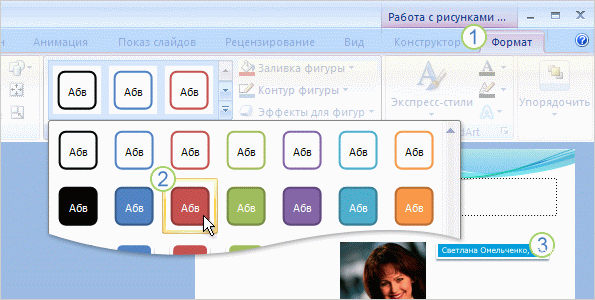 C:\Documents and Settings\TSO\������� ����\default6.gif