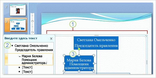 C:\Documents and Settings\TSO\������� ����\default7.gif