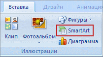 C:\Documents and Settings\TSO\������� ����\default9.gif