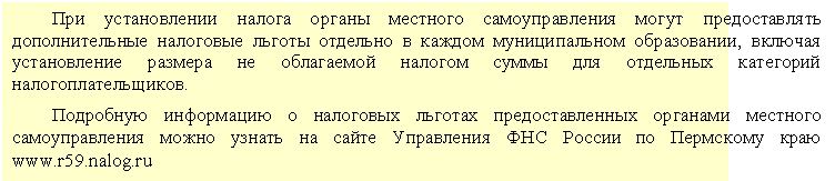 �������: