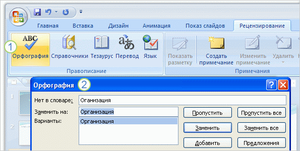 C:\Documents and Settings\TSO\������� ����\ZA.gif