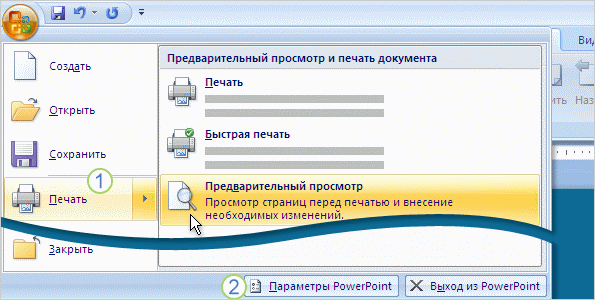 C:\Documents and Settings\TSO\������� ����\ZA.gif