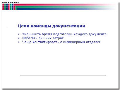http://*****/objects/repository//9664-3.gif