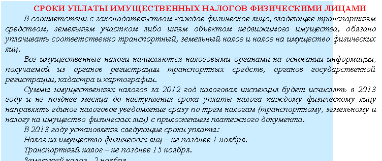 �������: