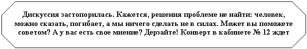 ��������������: