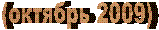 (<a title=