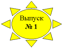 ������: ������

� 1

