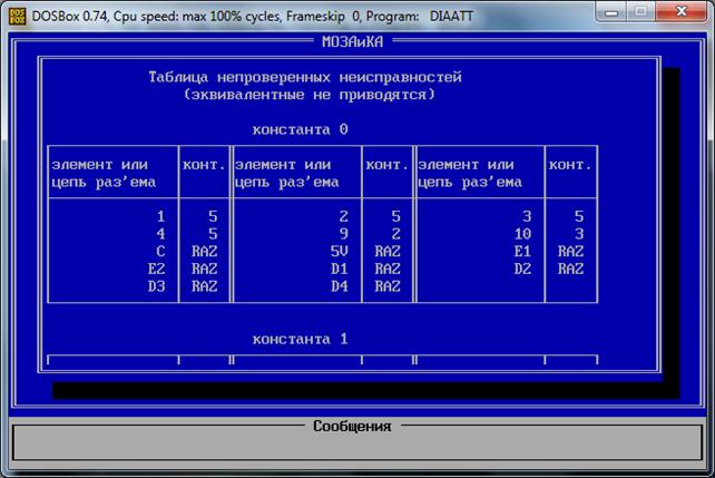 E:\modeling\my\tests\13.png
