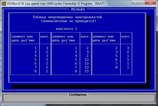 E:\modeling\my\tests\563.png