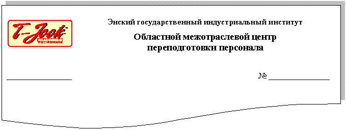 ����-�����: