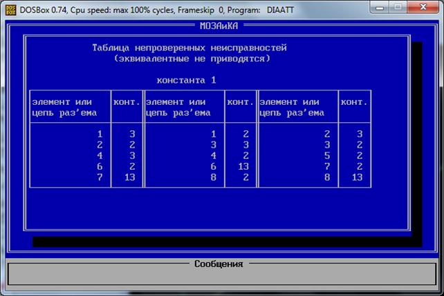 E:\modeling\my\tests\83.png