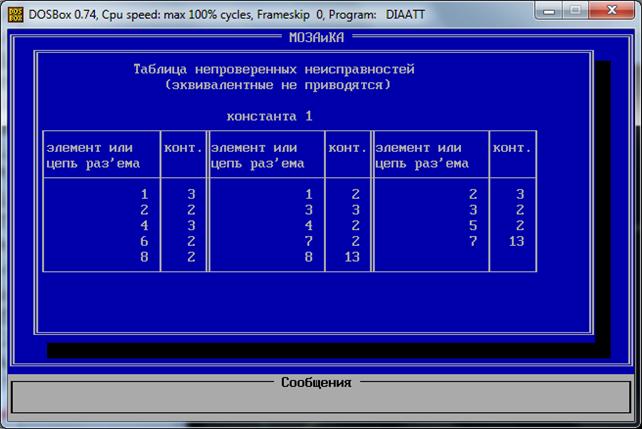 E:\modeling\my\tests\93.png
