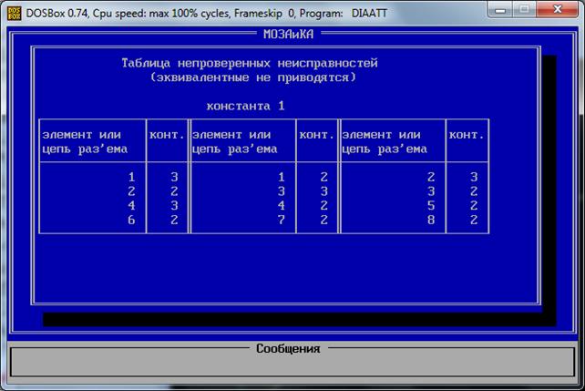 E:\modeling\my\tests\113.png