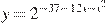 y=2^{-37-12x-x^2}