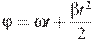 \varphi
