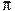 \pi 