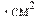 \cdot\text{��}^2