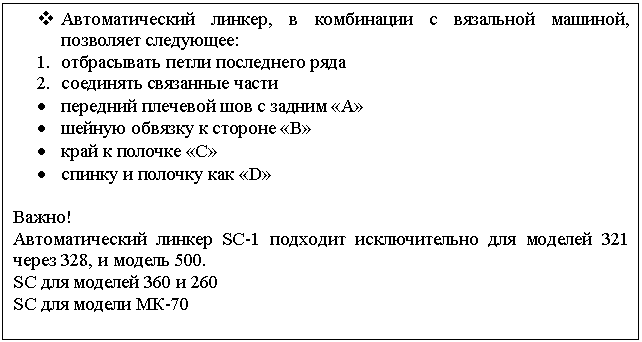 �������: