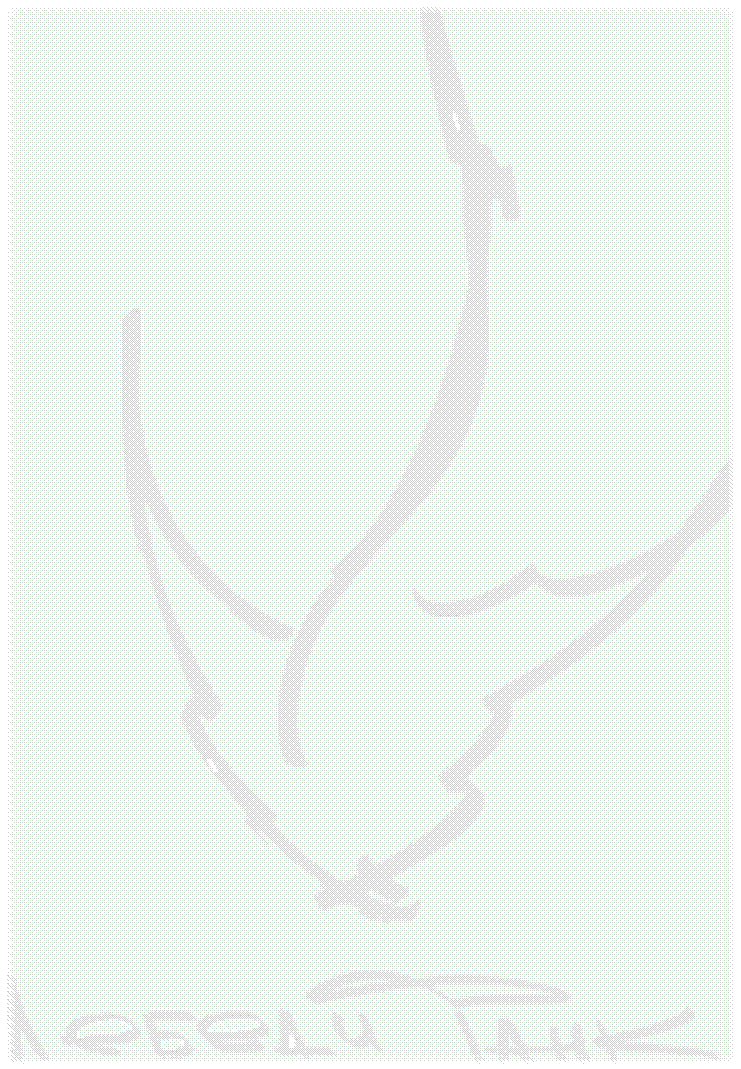 Лебедь (сер).png