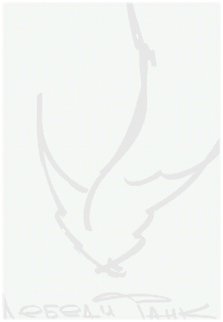 Лебедь (сер).png