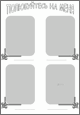 http://www.solnet.ee/parents/pic/sk/portfolio2/image03a.gif