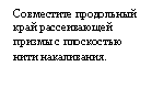 �������: